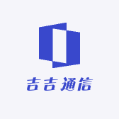 吉吉通信