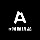 a佩佩优品