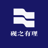 砚之有理