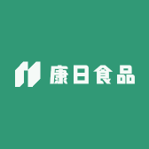 康日食品