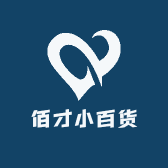 安国市佰才商贸中心