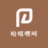 不中二豆豆