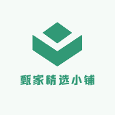 喜柚的店铺