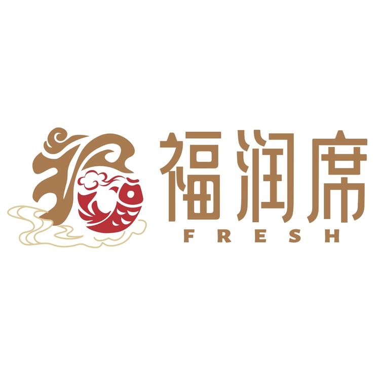 福润席冷酸鱼