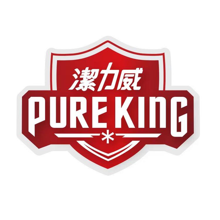 pureking官方旗舰店