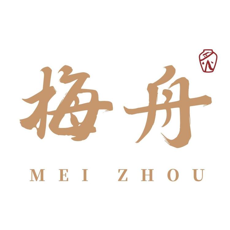 广东梅舟酒业有限公司
