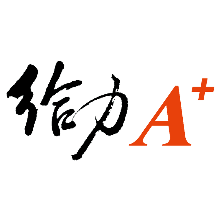 优课堂给力A加
