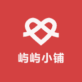 屿屿小铺