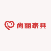 尚丽家具