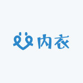 宝细服装内衣