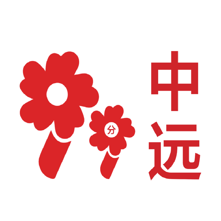 99分二手数码