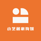 小艺居家狗饭