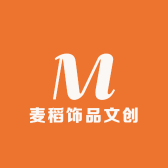 麦稻饰品文创馆