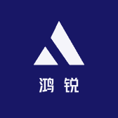 鸿锐鞋店