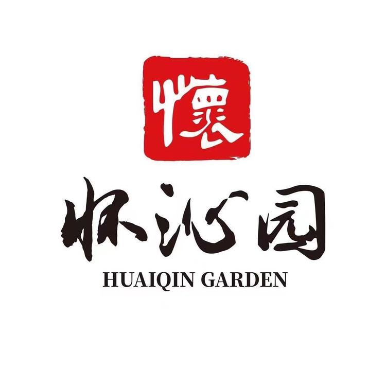 怀沁园果蔬