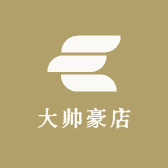 大帅豪店