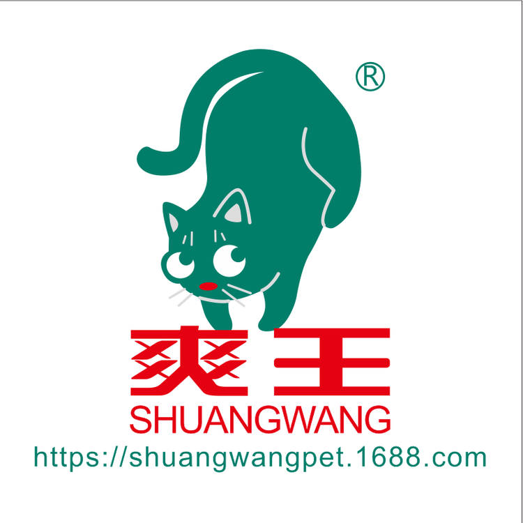 爽王宠物