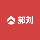 郝刘币手机用品