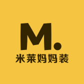 米莱妈妈装