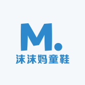 沫沫妈童鞋优选