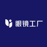 田哥哥的眼镜工厂