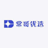 常哥优选