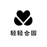 轻轻合园