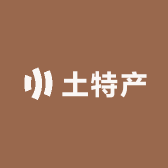 关岭昌俊土特产店