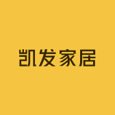 凯发家居