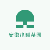安徽小罐茶园