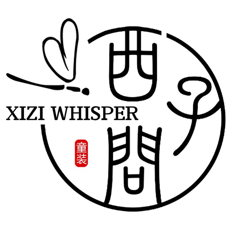 西子问杭州广盾贸易有限公司专卖店