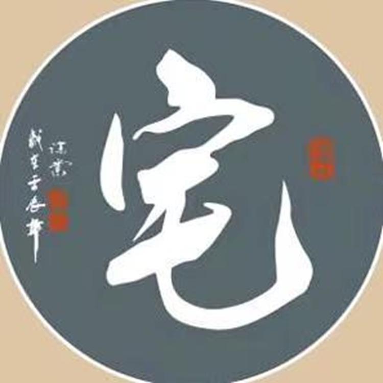 宅拾柒家居用品馆
