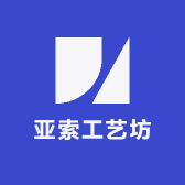 亚索工艺坊