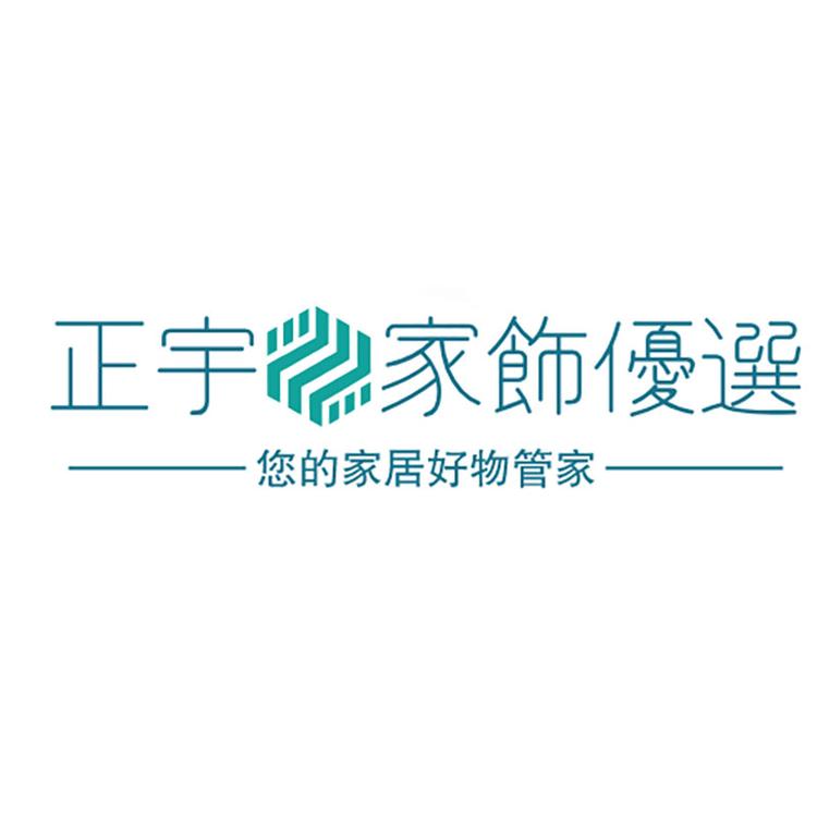 正宇家饰优选