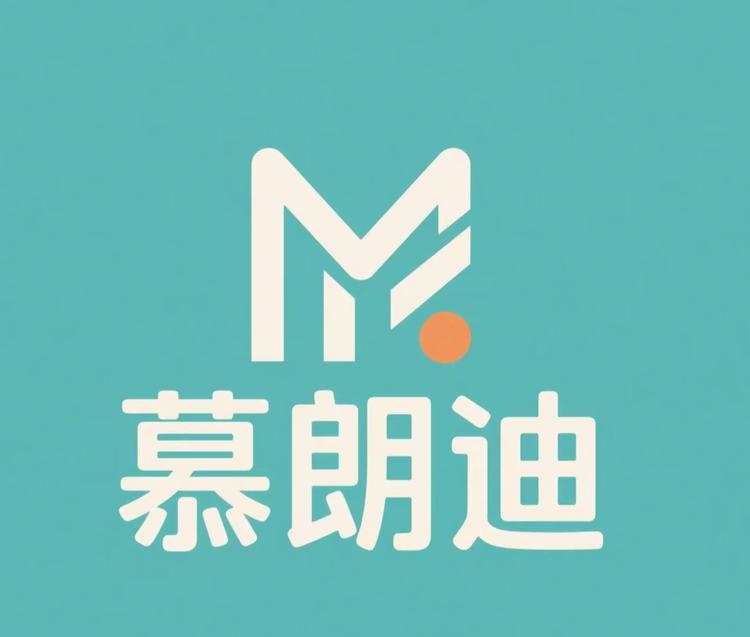 慕朗迪收纳用品旗舰店