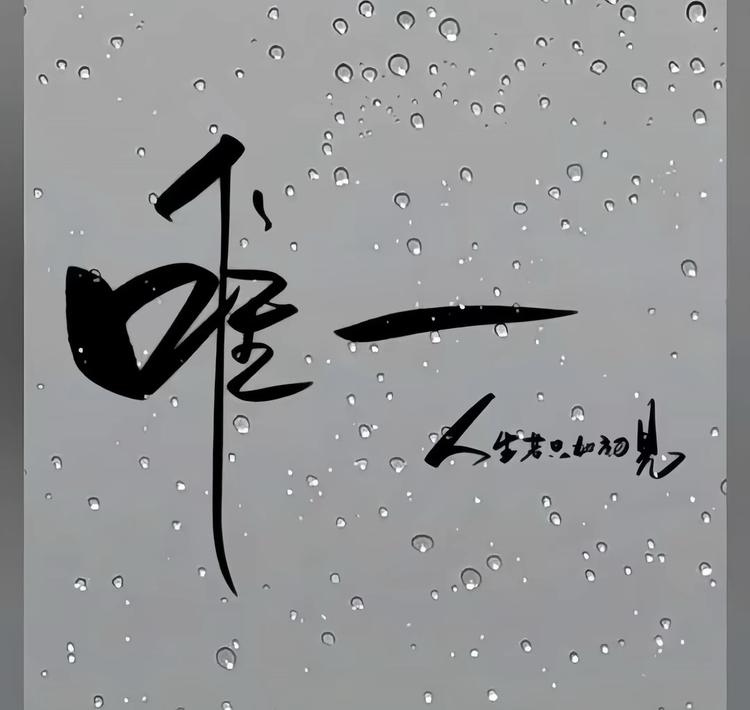 甜爸百货