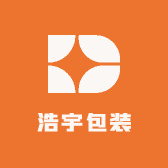 浩宇包装