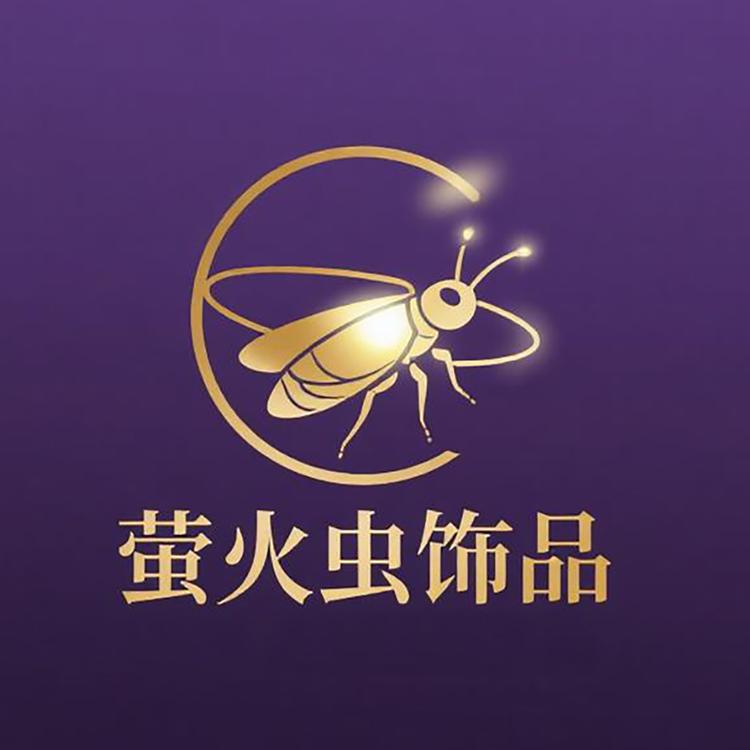 萤火虫轻奢饰品