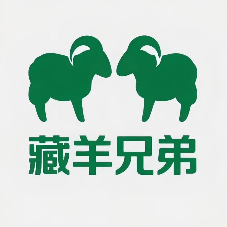 岗巴羊和工布藏羊是兄弟