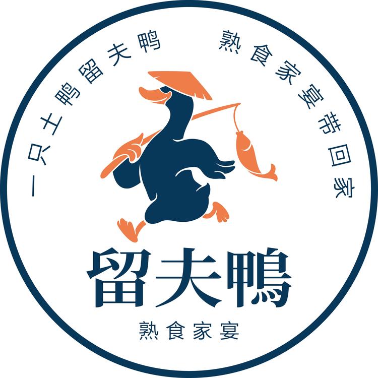 留夫鸭浙江优亿食品有限公司专卖店