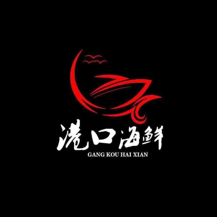 佳木斯市郊区民食港口海鲜