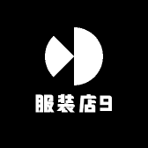 服装店9