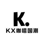 KX咖嘻国潮
