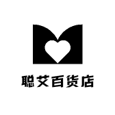 聪艾百货店