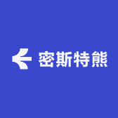 密斯特熊