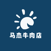 马杰牛肉店