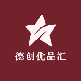 德创优品汇