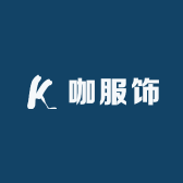 咖服饰