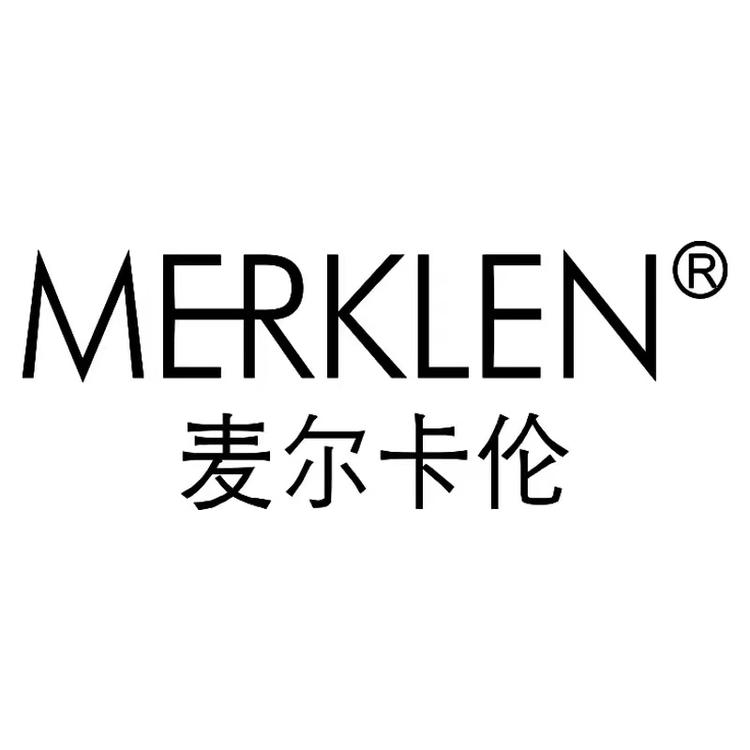 MERKLEN麦尔卡伦柏氏美妆专卖店