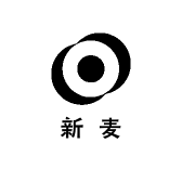 新麦百货